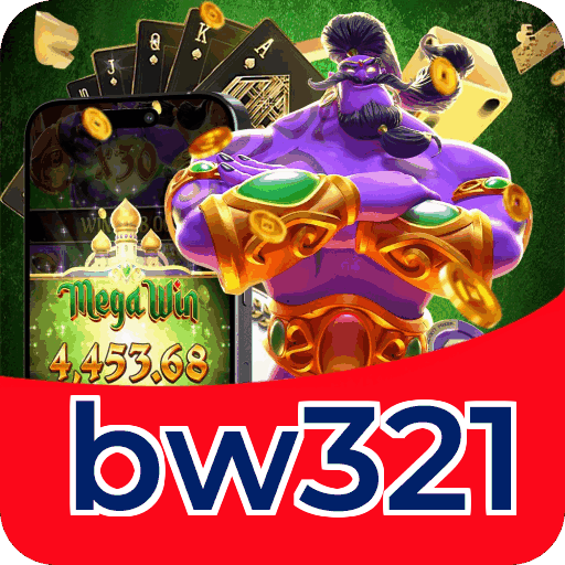 Segurança bw321