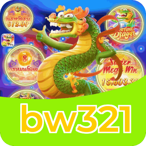 Download PC bw321
