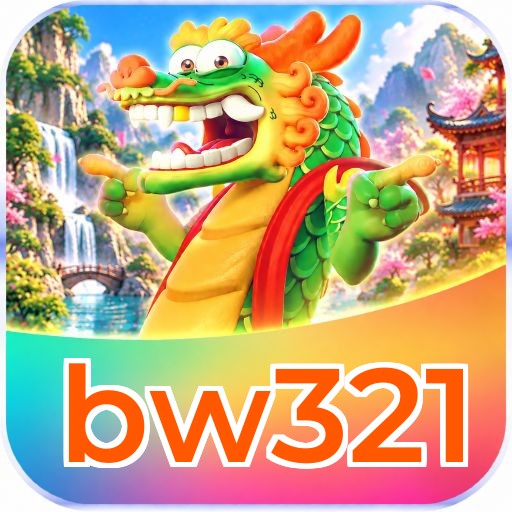 bw321 VIP Program